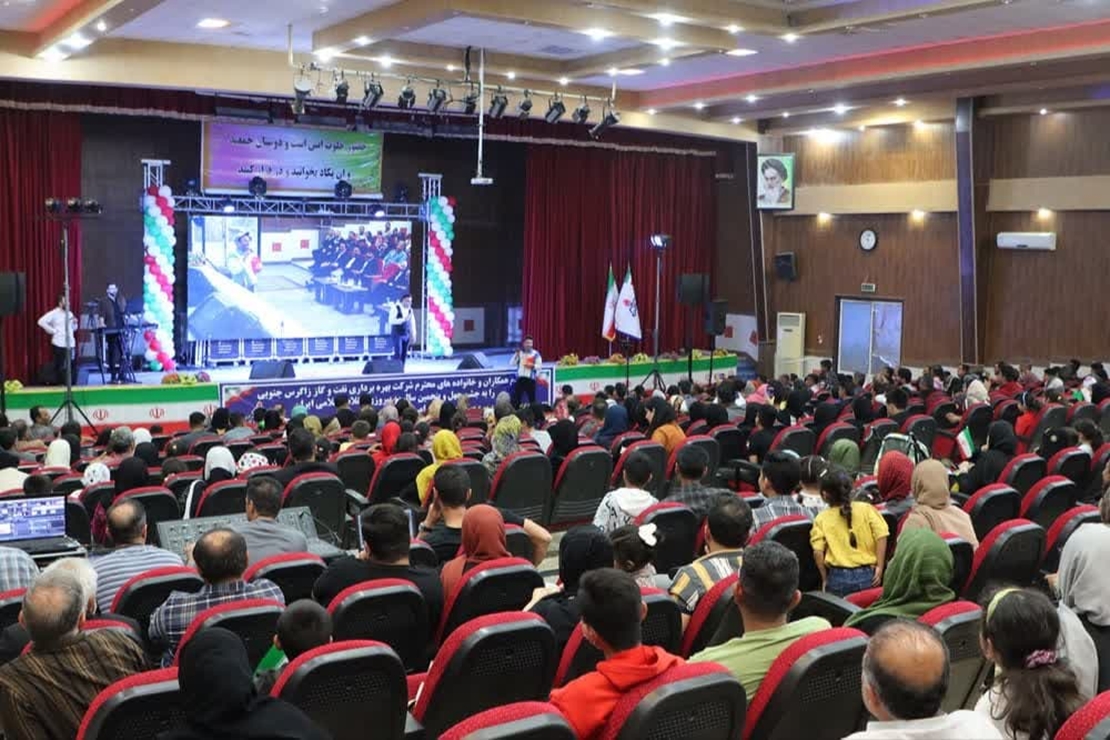 جشنهای پیروزی انقلاب اسلامی در شرکتهای تابعه نفت مناطق مرکزی ایران