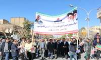 حضور پرشور کارکنان شرکت نفت مناطق مرکزی ایران در راهپیمایی باشکوه چهل و یکمین سالروز پیروزی انقلاب اسلامی