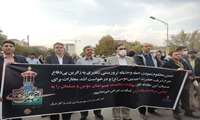 حضور کارکنان شرکت بهره برداری نفت و گاز شرق در مراسم تشییع پیکر شهدای حادثه شاهچراغ در مشهد مقدس