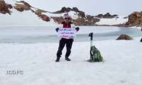 صعود یکی از کارکنان شرکت بهره برداری نفت و گاز غرب به قله سبلان