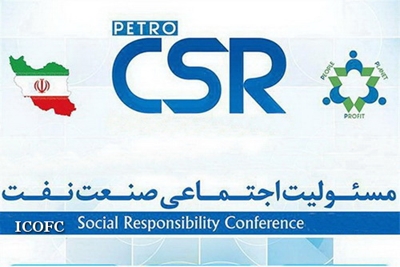 تکمیل ۱۱۱ پروژه مسئولیت اجتماعی شرکت ملی نفت ایران در پاییز امسال 