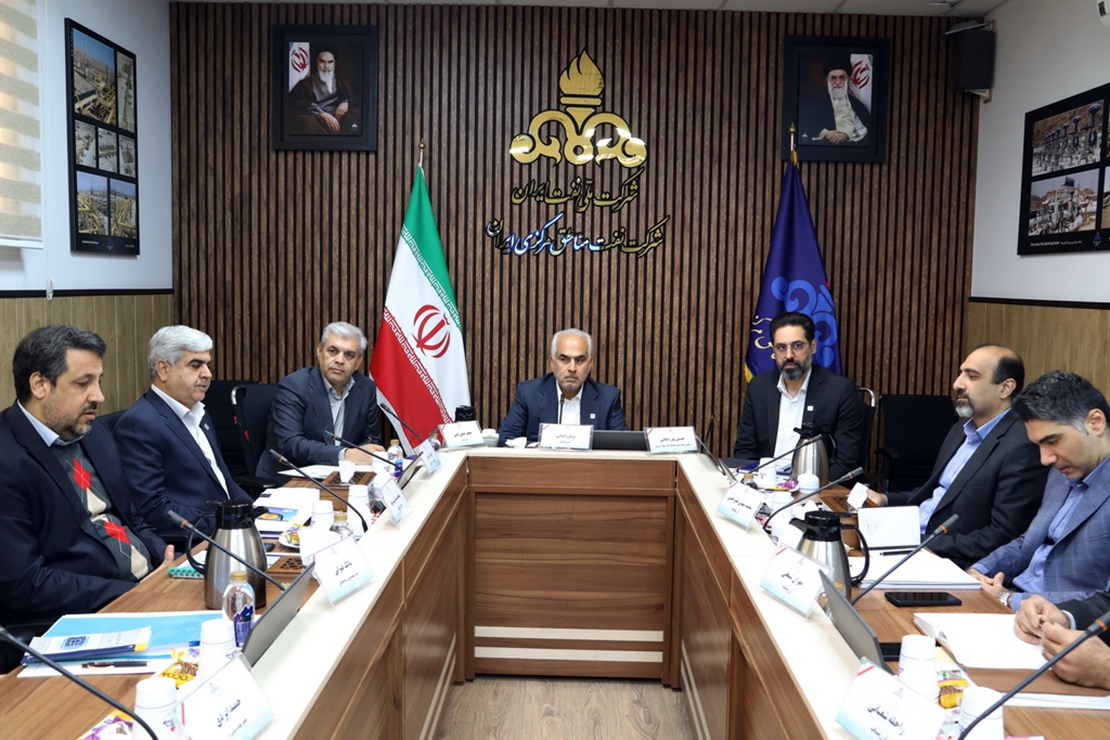 برگزاری دومین دوره جایزه تعالی سازمانی ملی نفت ایران