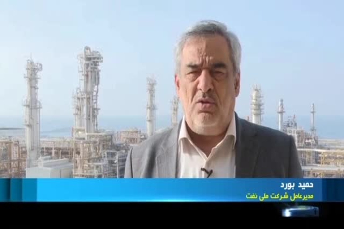 توضیحات مدیرعامل شرکت ملی نفت ایران درباره تامین پایدار گاز در فصل زمستان  *بخش خبری 20:30*