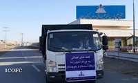ارسال کمک های غیرنقدی نفت و گاز زاگرس جنوبی به مناطق سیل زده سیستان و بلوچستان
