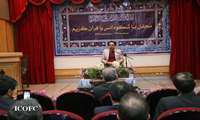 برگزاری محفل انس با قرآن کریم در شرکت نفت مناطق مرکزی ایران