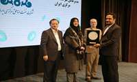 مدیرعامل شرکت نفت مناطق مرکزی ایران  به عنوان "مدیر ارشد ارتباط گستر"انتخاب شد