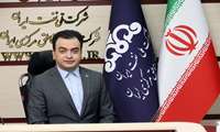 مشاور و دستیار مدیرعامل شرکت نفت مناطق مرکزی ایران منصوب شد