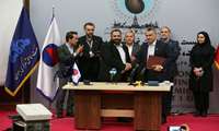 شرکت نفت مناطق مرکزی ایران و پارک فناوری و نوآوری نفت و گاز تفاهم نامه همکاری امضا کردند