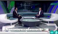 دستاوردها و برنامه‌های شرکت ملی نفت ایران تشریح شد