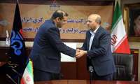 امضای قرارداد بین شرکت نفت مناطق مرکزی ایران با یک شرکت دانش بنیان داخلی+تصویر