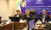 مدیرعامل شرکت نفت مناطق مرکزی ایران:  گردش مدیریتی نشان دهنده پویایی سازمان است+تصویر