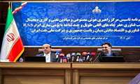 هوشمندسازی ۱۵ میدان نفت و گاز ایران با استفاده از هوش مصنوعی