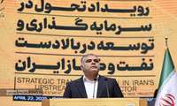 پیام وزیر نفت به بخش خصوصی؛ آماده مذاکره برای نوع قراردادها هستیم