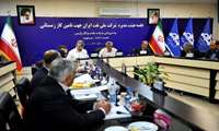 هیئت‌مدیره در عسلویه؛ آمادگی شرکت ملی نفت برای تأمین پایدار گاز