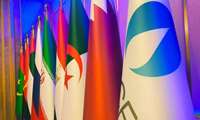 بیست‌وهفتمین اجلاس وزارتی جی‌ئی‌سی‌اف آغاز به‌کار کرد