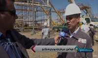 انعکاس گزارش خبری تعمیرات اساسی منطقه خانگیران در بخش خبری صدا و سیمای خراسان رضوی