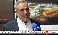 حمید بورد: صادرات نفت حتی در دفاع ۱۲ روزه متوقف نشد