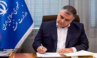هفته دولت؛ تجلیل از جهاد بی‌وقفه کارکنان صنعت نفت در مسیر تأمین انرژی کشور