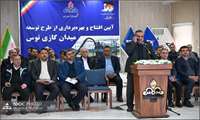  جمع‌آوری ۹ میلیون مترمکعب گازهای همراه و مشعل در دولت چهاردهم