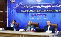 تولید گاز میادین زاگرس جنوبی در نیمه نخست سال ۱۰۶ درصد محقق شد