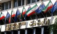 اجرای «ماده ۱۰» در وزارت نفت دولت چهاردهم؛ یک دهه انتظار به پایان رسید