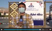 گزارش خبرگزاری صدا و سیما مرکز فارس از آغاز عملیات اجرایی طرح نگهداشت تولید گاز میدان‌های هما، وراوی و تابناک