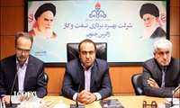 آمادگی کامل شرکت نفت و گاز زاگرس جنوبی جهت تامین سوخت زمستانی و تحقق تولید تکلیفی 