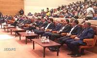 تببین نقش استارت آپ ها و شرکت های دانش بنیان در صنعت نفت 