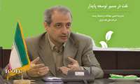 اصول HSE مذاکره‌ پذیر نیست/ ضرورت انتقال فرهنگ ایمنی از بخش مدیریتی و کارفرمایی به پیمانکاری