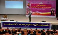برگزاری نشست تخصصی آموزش خانواده, تحولات بنیادین عصر حاضر و چالشهای پیش رو
