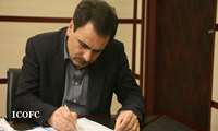 پيام تبريك مديرعامل شركت نفت مناطق مركزي ايران به مناسبت تولد حضرت عیسی و سال نو میلادی