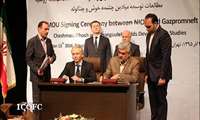 شرکت ملی نفت ایران و گازپروم نِفت روسیه تفاهمنامه همکاری امضا کردند