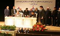 برگزاری مراسم امضاء قرارداد نگهداشت و افزایش توان تولید نفت پروژههای دانان، سعادتآباد و نفتشهر