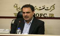 واگذاری مطالعات جامع 8 میدان گازی و نفتی در شرکت نفت مناطق مرکزی ایران