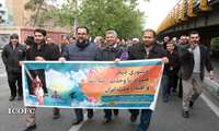 حضور جمعی از کارکنان شرکت نفت مناطق مرکزی ایران در راهپیمایی اقتدار و امنیت ایران
