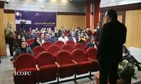 برگزاری همایش بحران احتمالی شهر تهران , زلزله و شناخت مخاطرات آن