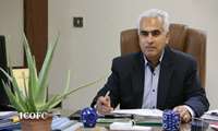 مدیر مهندسی و ساختمان شرکت نفت مناطق مرکزی ایران منصوب شد 