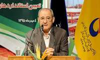 برنامه ریزی برای بومی سازی ٩٩ گروه تجهیزات صنعت نفت