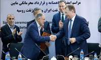 شرکت ملی نفت ایران و زاروبژنفت روسیه تفاهمنامه همکاری امضا کردند