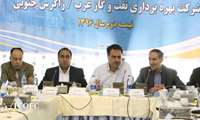 میانگین تولید روزانه ۲۰۰ میلیون متر مکعب در زمستان امسال