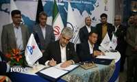 امضاء تفاهمنامه همکاری های علمی-تحقیقاتی بین شرکت نفت مناطق مرکزی ایران و پژوهشگاه صنعت نفت