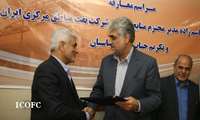 برگزاری مراسم تودیع و معارفه مدیر منابع انسانی شرکت نفت مناطق مرکزی ایران