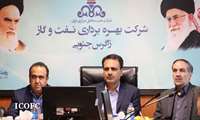  تاکید مهندس حاتمی بر تولید پایدار گاز در فصول سرد سال و رفع مشکلات کارکنان مناطق عملیاتی