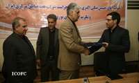 برگزاری مراسم تودیع و معارفه رئیس حراست شرکت نفت مناطق مرکزی ایران
