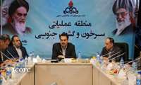 شرایط عملیاتی تأمین خوراک پالایشگاه گاز سرخون مورد بررسی قرار گرفت
