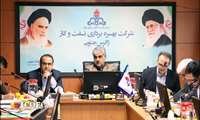  تاکید مدیرعامل شرکت نفت مناطق مرکزی ایران بر آرامش و بهداشت روانی کارکنان 