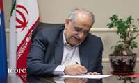 پیام تبریک مدیرعامل شرکت ملی نفت ایران به مناسبت آغاز دهه مبارک فجر