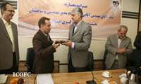 برگزاری مراسم معارفه مدیر مهندسی و ساختمان شرکت نفت مناطق مرکزی ایران