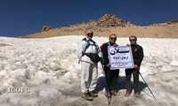صعود کوهنوردان زاگرس جنوبی به سومین قله بلند کشور 