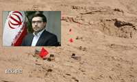 پاک‌سازی حدود 3 هزار هکتار اراضی آلوده به مين در پروژه لرزه‌نگاری دانان